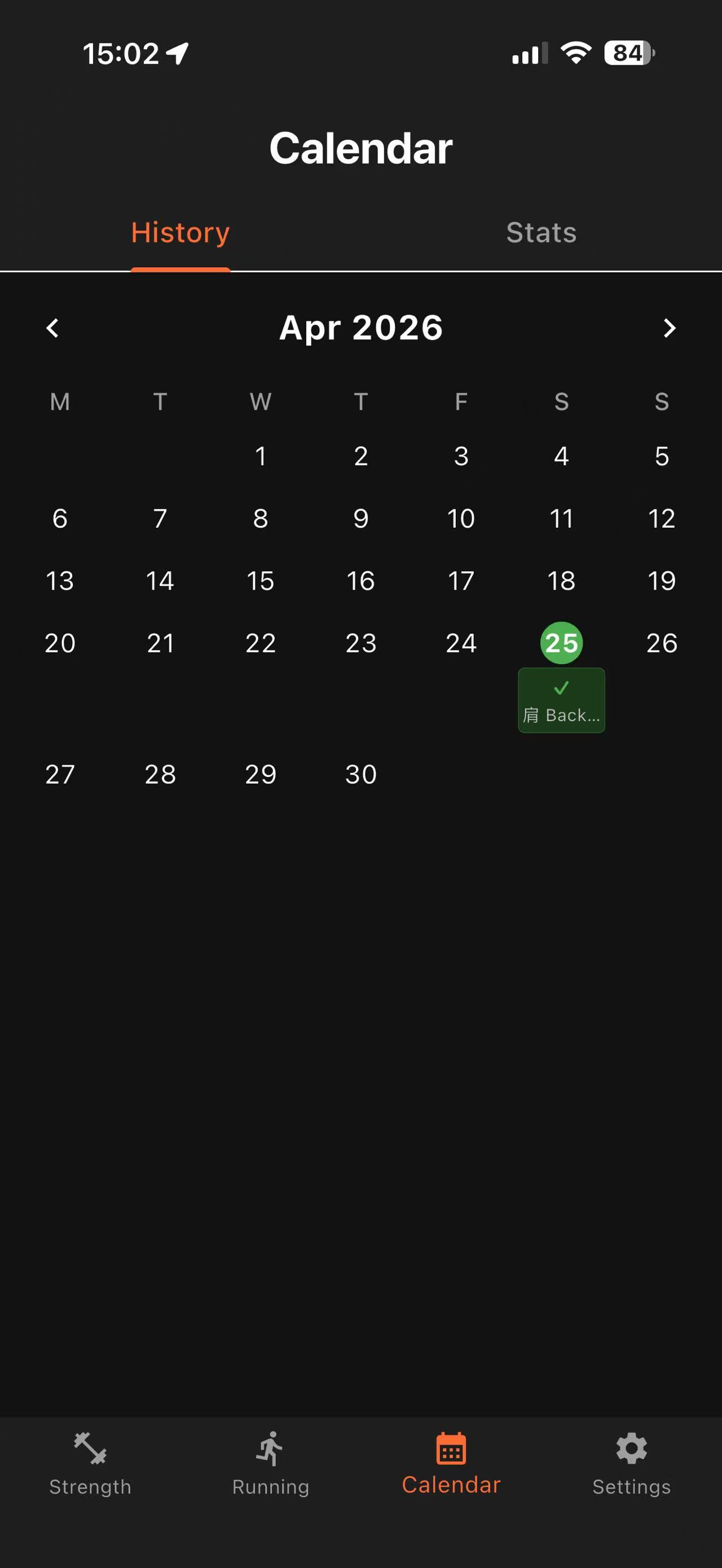 Activity Calendar